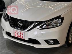 نيسان سيلفي